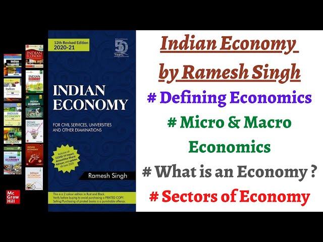 (Part 1) Indian Economy by Ramesh Singh 12th Edition- What is Economy (Micro/Macro), Economy sectors