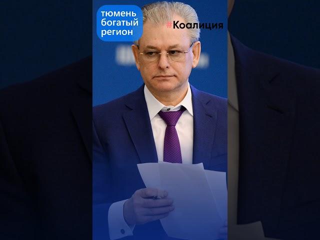 Надеждина не допустят до выборов? @bgregion72 #shorts