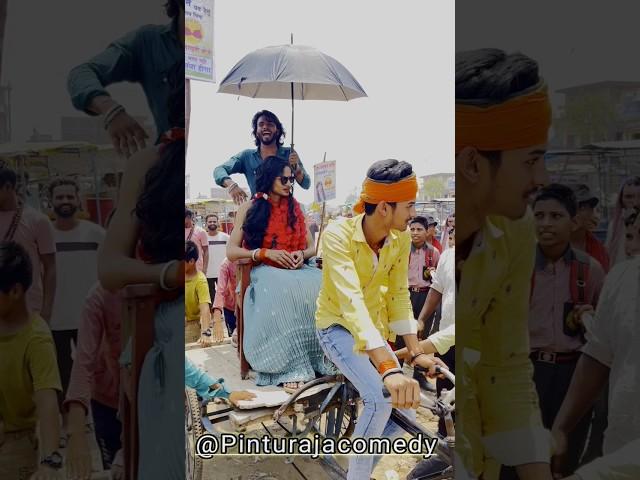 new fashion चुनाव प्रचार  #shorts #election #trendingshorts #youtubeshort #pinturaja #viralshorts