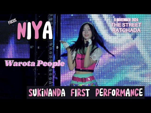 [1109 Niya] Warota People -「#Sukinanda」FIRST PERFORMANCE