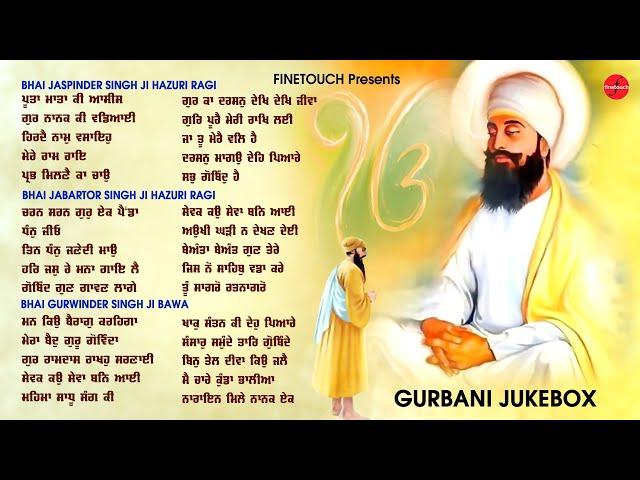 Non Stop Shabad Gurbani Kirtan : New Shabad Gurbani 2024 Jukebox | Shabad | New Shabad Gurbani 2024