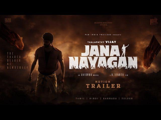 Jana Nayagan - Notion Trailer | Thalapathy Vijay | Bobby Deol | Pooja Hegde | Anirudh | H Vinoth