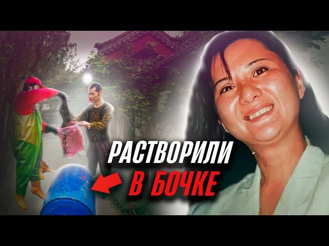 ОТ НЕЕ ОСТАЛИСЬ ТОЛЬКО ВОЛОСЫ//Ужасный случай Тайваня//Ван Ливэнь