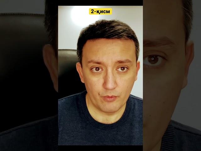Қорақалпоғистон воқеалари бўйича суд мажлисининг иккинчи куни #каракалпакстан #karakalpakstan