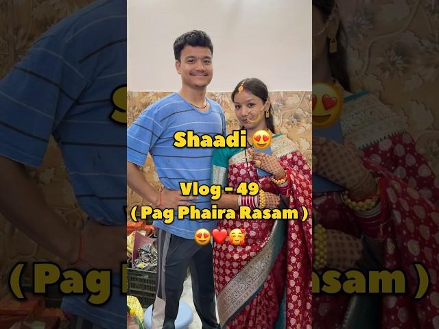 Pag Phera Rasam  | Behen Ki Shaadi Vlog 49 #shorts #vlog #minivlog #wedding