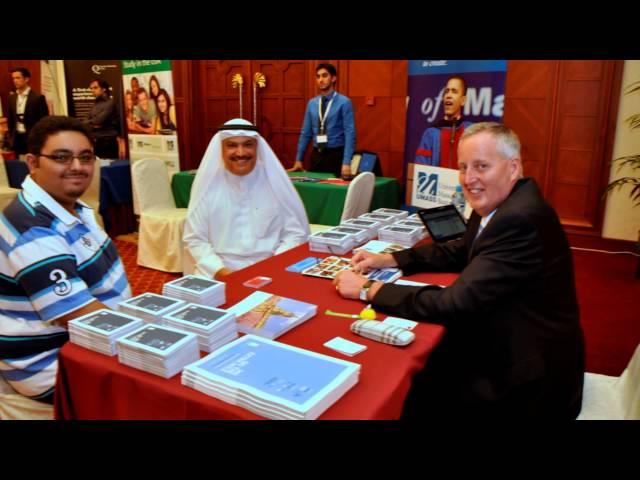 Education Links Bahrain