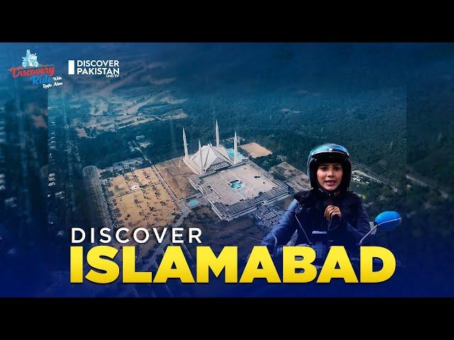 Explore the Capital, Islamabad - Discovery Ride with Rafia Aslam