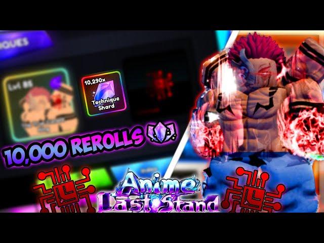 Spending 10,000 REROLLS In The NEW JJK Update For This... | Anime Last Stand