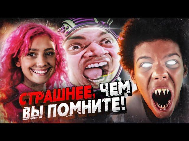 ЧТО ЗА «ПРИКЛЮЧЕНИЯ ШАРКБОЯ И ЛАВЫ»? - Страшная тайна фильма вашего детства!