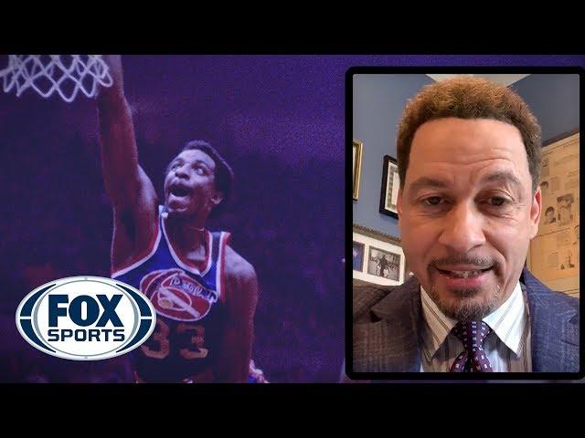 David Thompson: 'He inspired Jordan to play the game he would later dominate' | FOX SPORTS