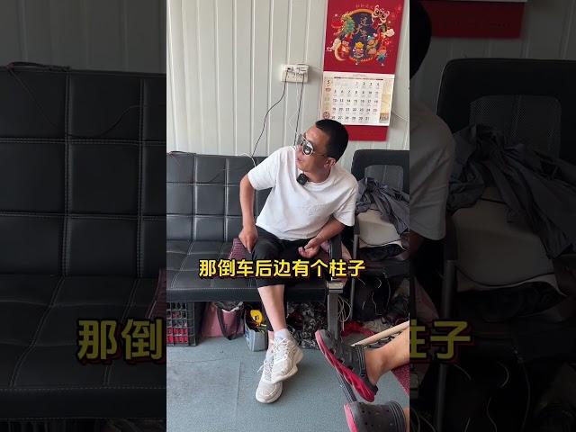 #车贩子 #二手车批发 #二手车贩子的日常 #二手车故事 #搞笑段子