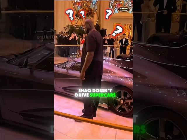 Why Shaq’s Don’t Drive Fancy Supercars?! ️