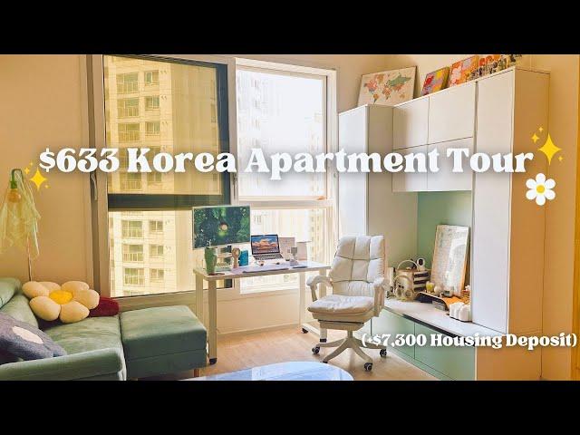 NEW Korea Apartment Tour 2024