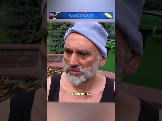 Добро Всегда Возвращается 