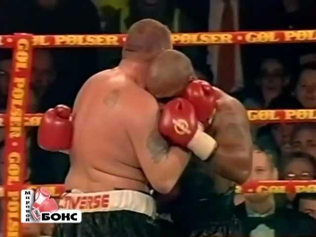 Nielsen vs Tyson