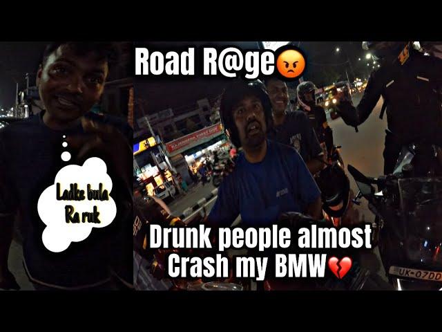 Drunk man Almost crash my BMW Worst road r@ge ever