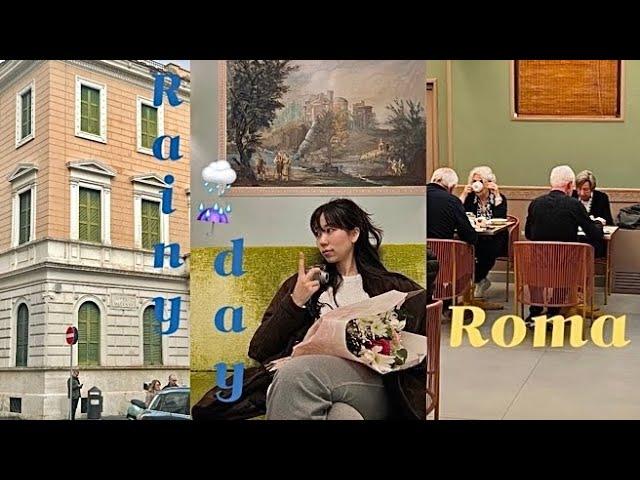 로마에서 한국인들이 절대 안하는 것들만 하기 | 이탈리아로 돌아간 일상 | 비 내리는 날의 로마 | vlog in rome Italy