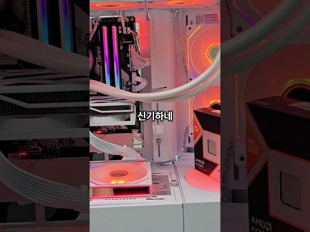 피규어 돌아가게 할수 있는 컴퓨터 #pcbuild #조립PC #컴퓨터견적