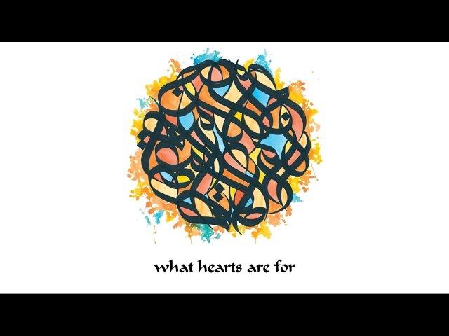 Brother Ali - Own Light (What Hearts Are For) [Lyric Video]