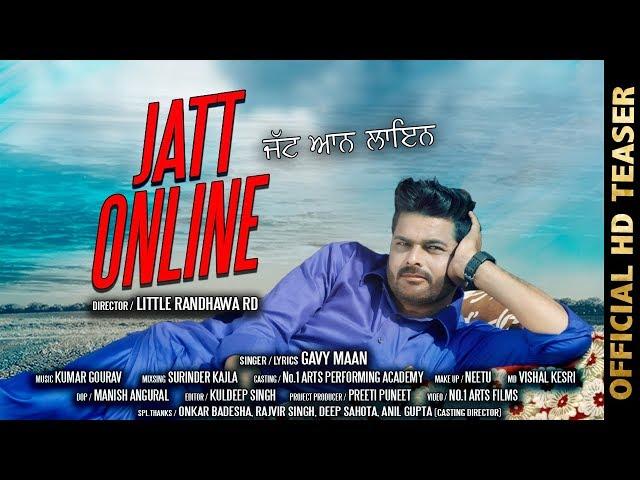 Teaser JATT ONLINE : GAVY MAAN : RD MOTION PICTURES : LITTLE RANDHAWA RD