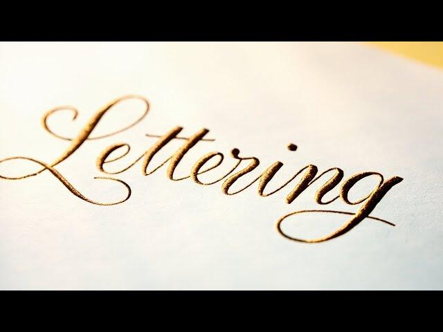 A Little Messy | Letter spacing | Nothing Fancy