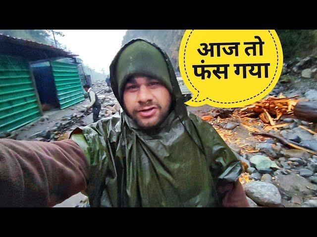 आज पूरे दिन बारिश में भीगना पड़ा || Pahadi lifestyle vlogs || Akki ke vlogs