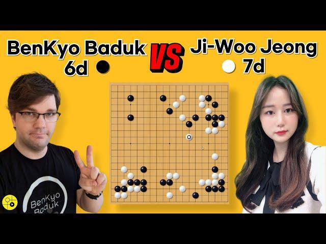 Top amateur female player 7 Dan VS  Benkyo Baduk 6 Dan