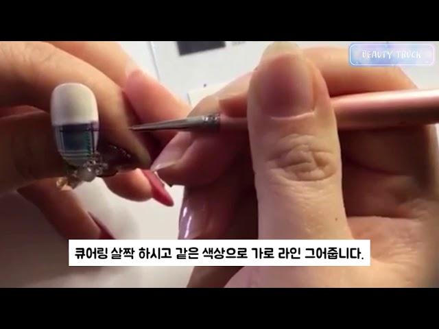 체크&니트 네일
