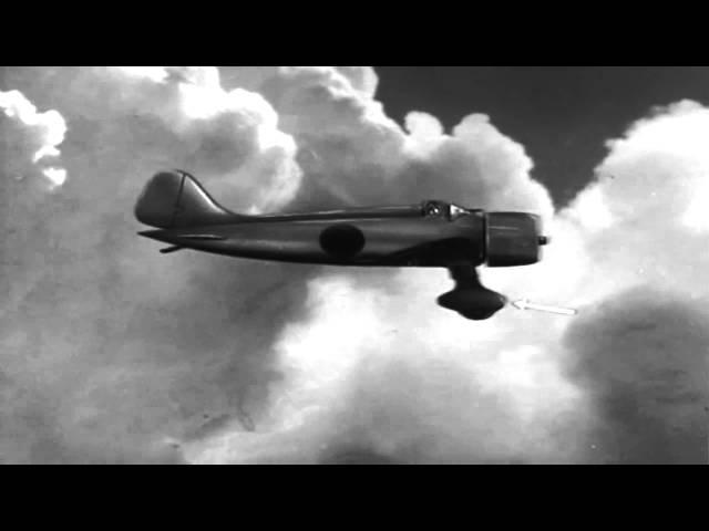 WWII Training Film AAF: Identification Of Aircraft - Japanese Fighters 96 And 97 (full)