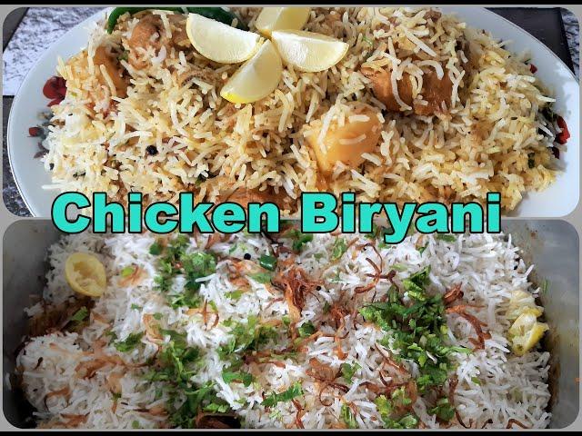 Simple Chicken Biryani||perfect Chicken Biryani||Chicken biryani for beginners||Saba's corner