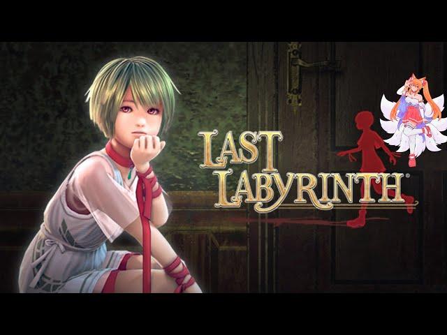 *OLD* Princess Yuki, Fox Girl Reviews, Last Labyrinth - PT 1