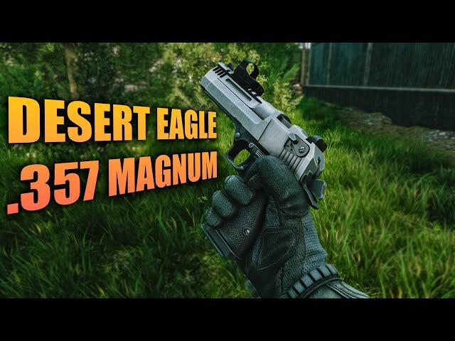 DESERT EAGLE .357 MAGNUM [PVP] ПОПАДАНИЯ В ПУЛЕМЕТ | ТАРКОВ