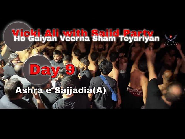 Ho Gaiyan Veerna Sham Teyariyan • DAY 9 - LONDON •  • 30th July 2024