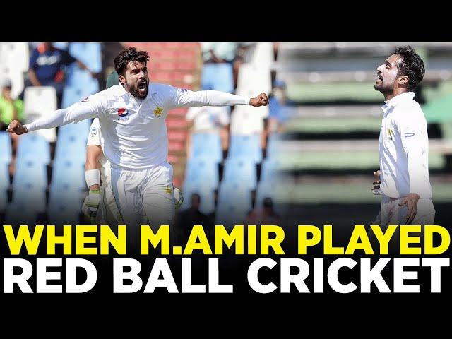  Stunning Spell! | Mohammad Amir Bowling in Test Cricket | PCB | M5C2L