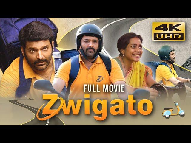 Zwigato (2022) Hindi Full Movie In 4K UHD | Starring Kapil Sharma, Shahana Goswami