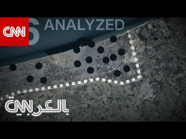 تحقيق لـCNN يحلل بيانات تظهر قدرة حماس في غزة... كيف تتعارض مع مزاعم نتنياهو؟