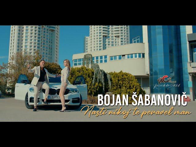 Bojan Sabanovic - NASTI NIKOJ TE PERAVEL MAN - Official 6K Video - CukiRecords Production