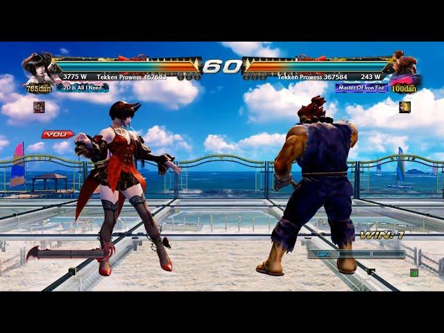 Tekken 7 - Minhler (Eliza) vs Dirty Dan (Akuma)