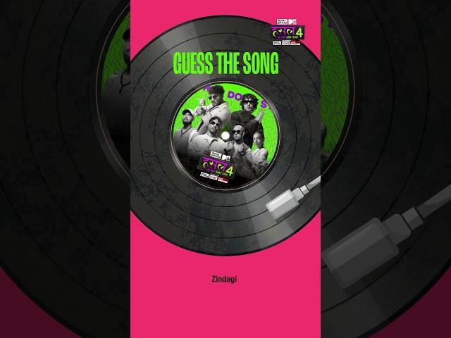 Here’s a Hint: The artist's not just got bars or beats. He's got the whole orchestra in him! 