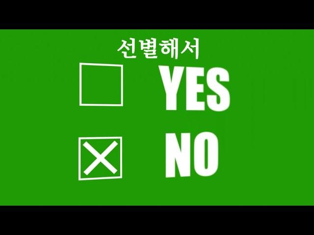 안전 토토사이트 국내 점유율1위!