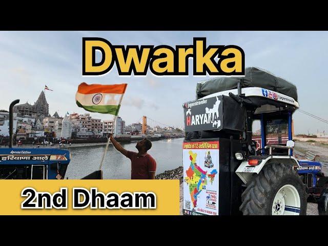 Dwarka Haryana से Dwarka गया Tractor #12jyotirling #automobile #4dham #chardhamyatra #tractorlover