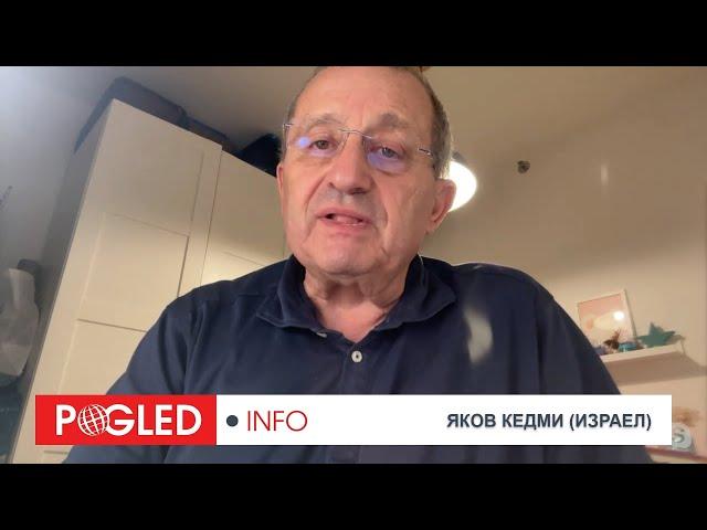 Яков Кедми: ЕС ще стигне до задънена улица, ако се скара и със САЩ заради Тръмп