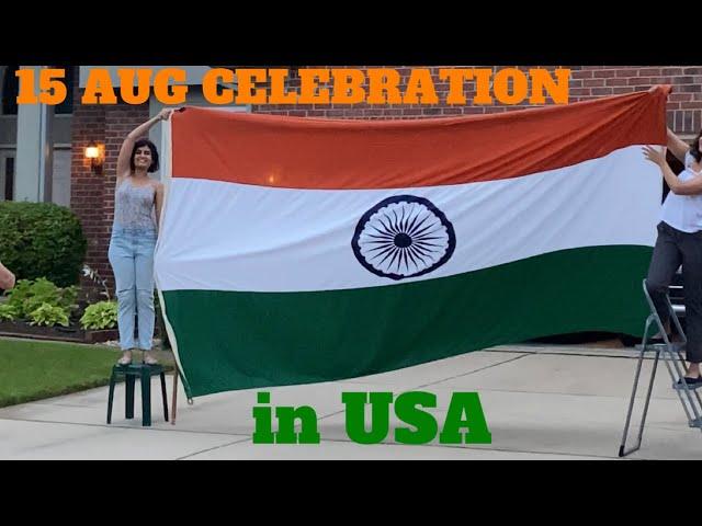 2020 India Day Parade | USA | in Hindi