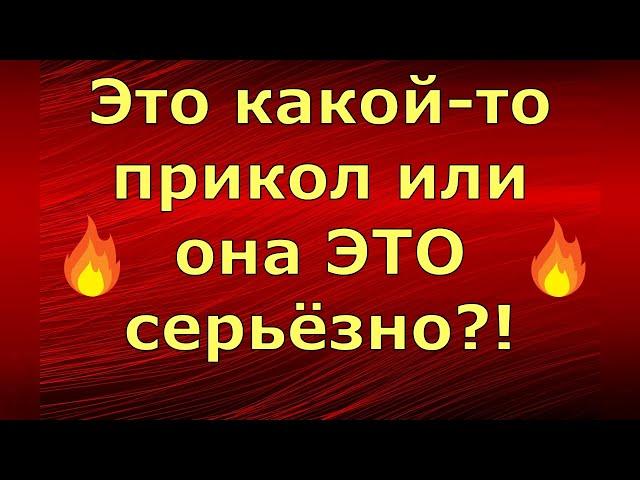 Лeна LIFE / Лена и Ваня LIFE / Это какой-то прикол или она ЭТО серьёзно?! / Обзор влогов