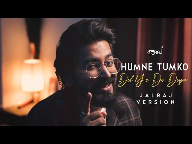 Humne Tumko Dil Ye De Diya - JalRaj | Male Version | Alka Yagnik | 90's Song ️