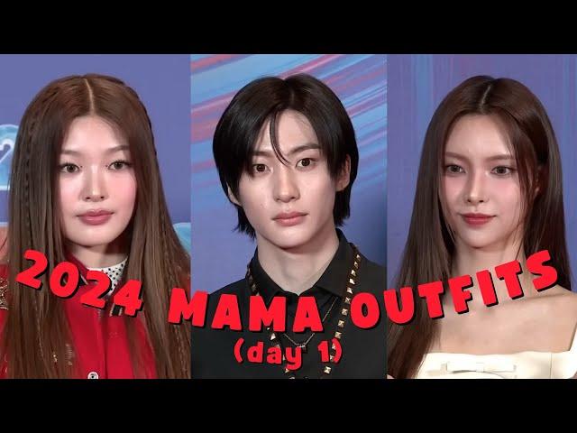 rating 2024 mama's outfits (day 1)