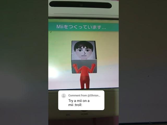 #nintendo #wiiu #mii #memes #shorts