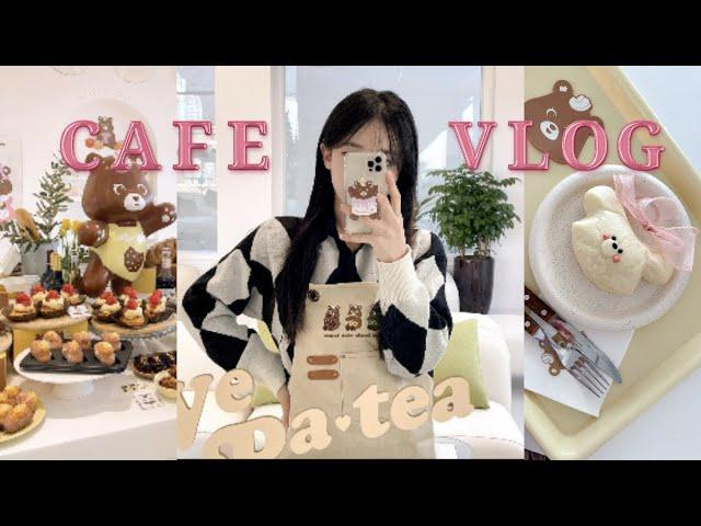 Cafevlog|치킨집보다 많은 카페 자영업 살아남기|4년차디저트카페사장의 브이로그