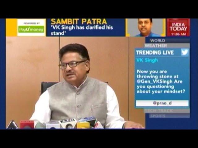 Gen VK Singh's 'Dog' Comment Sparks Outrage