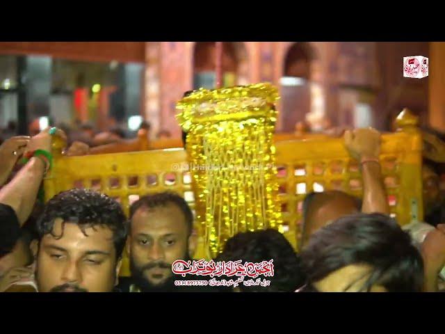 Azan e Ali Akber a.s | 09 Muharram 1446 Hijri | ImamBargah Hussaini Sifarat Khana